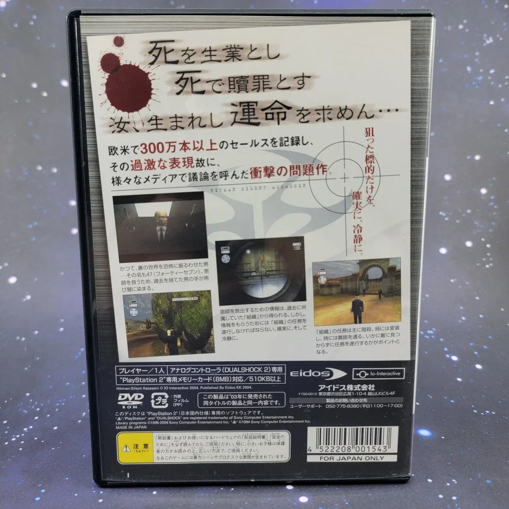 Hitman Silent Assassin (Sony PlayStation 2) JAPANESE PS2 Video Game 0949